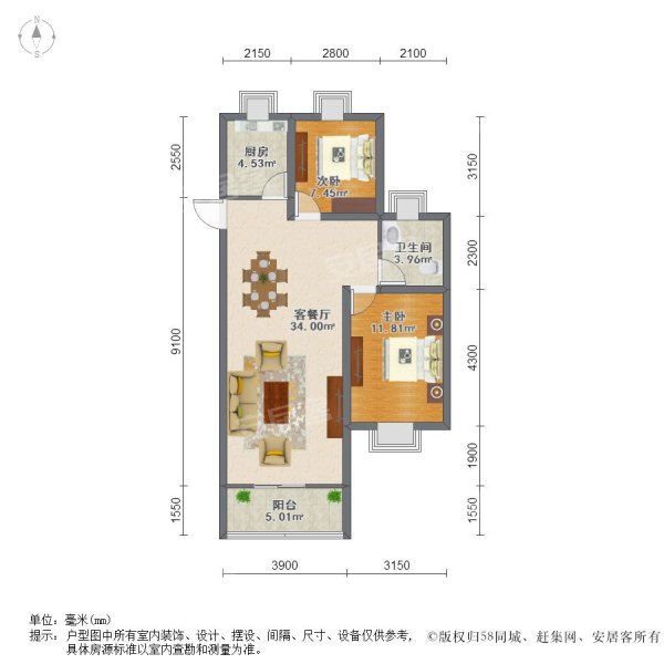 【富辰花苑】位于上海市南东路108弄30号401室的不动产